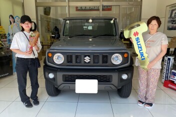 ジムニーシエラご納車ご紹介！